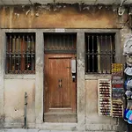 Ai Boteri Hostel