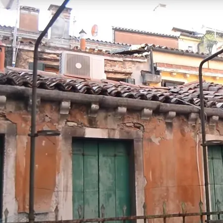 아이 보테리 베니스