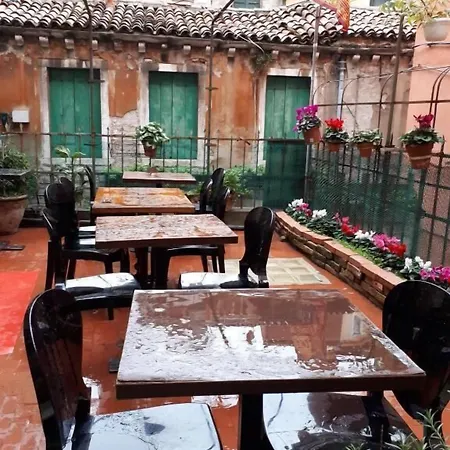 호스텔 아이 보테리 베니스