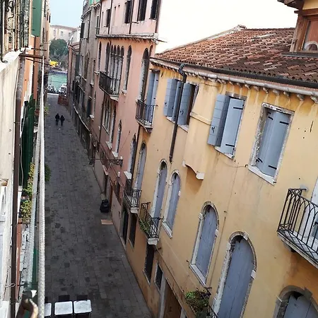 호스텔 아이 보테리