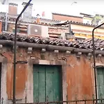 Ai Boteri Венеция