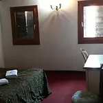 Хостел Ai Boteri *