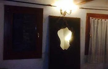 Ai Boteri