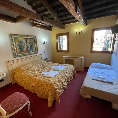 Ai Boteri * Venice