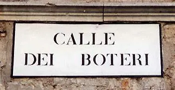 Hostel Ai Boteri